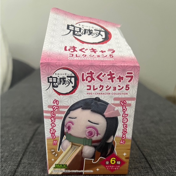 Demon Slayer Nezuko Hug Character Collection 3 Plush - Picture 2 of 8